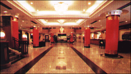 ��ɳ���ų��ƴ�Ƶ�